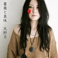 KURA40_J KURA40_J