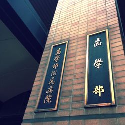写真 写真