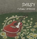 Daisy_通常盤(変換後) Daisy_通常盤(変換後)