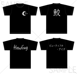 AMN2017_個別Tシャツ AMN2017_個別Tシャツ