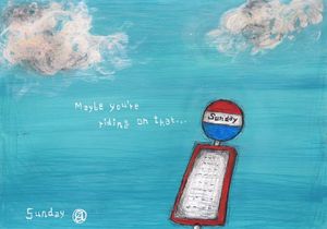 日曜日 日曜日