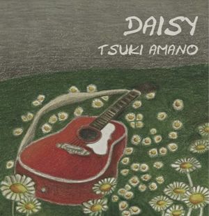 Daisy＿通常盤（変換後）